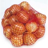 onion_brown_2kg